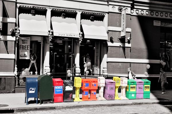 New York City: Bunte Zeitungsautomaten